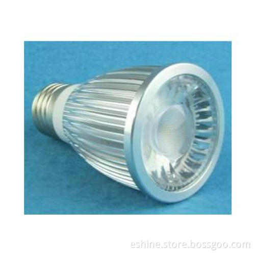 LED Spot Lamp/LED Spot Light/LED Spotlight